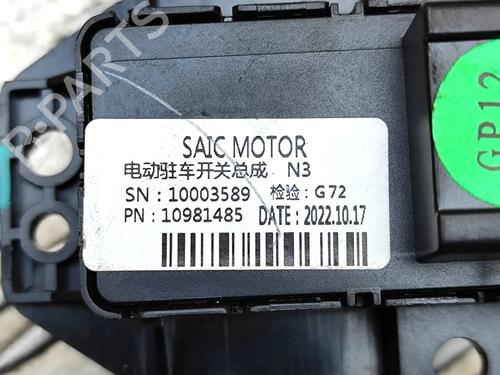 Switch MG MG 4 (EH32) EV | BP39381387I30 - Image 8
