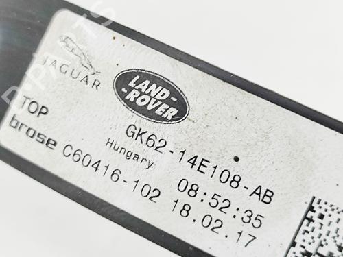 Electronic module LAND ROVER DISCOVERY V (L462) 3.0 Td6 4x4 | BP30130823M83