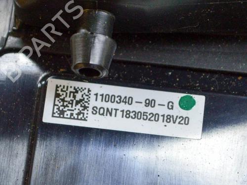 Electronic module TESLA MODEL 3 (5YJ3) EV AWD | BP27757102M83