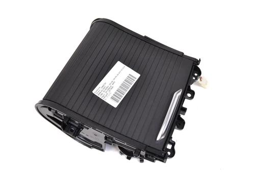 Used Cup/Object holder Cup/Object holder BMW X6 (F16, F86) M (575 hp) 33342928 33342928