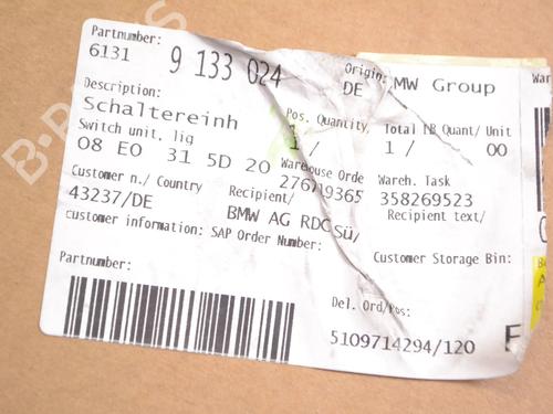 Electronic module MINI MINI Coupe (R58) Cooper | BP30219462M83 