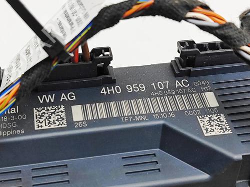 Electronic module AUDI A8 D4 (4H2, 4H8, 4HC, 4HL) 3.0 TDI quattro | BP31113316M83 