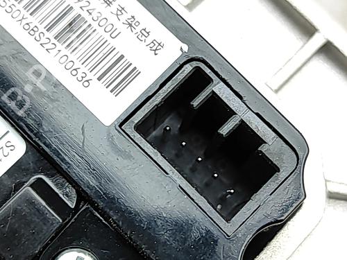 Støtte BYD SEAL EV | BP39446310C155  - Image 6