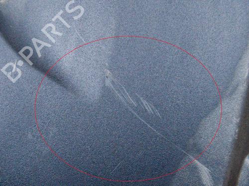 Upper protection BMW 6 Gran Coupe (F06) M6 Competition | BP10992138M93 