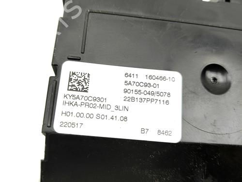 Control unit BMW X3 (G01, F97, G08) iX3 | BP38782760M11  - Image 7