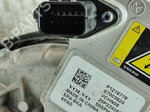 Engine VOLVO XC40 (536) Recharge AWD | BP33368509M1 - Image 6