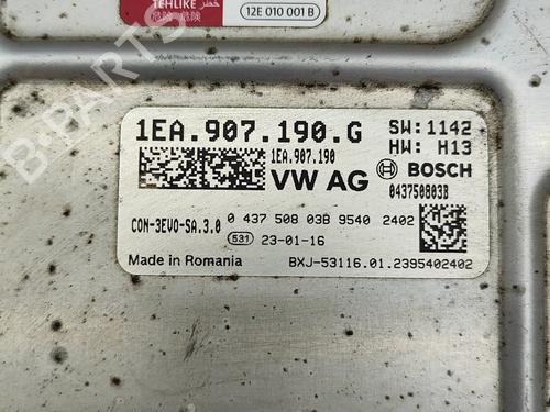 Inverter/Converter VW ID.4 (E21) Pure | BP29391825M119 