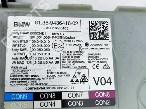 Elektronisk modul BMW 5 (G30, F90) 530 e Plug-in-Hybrid | BP27577023M83 