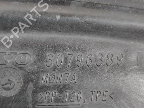 Other VOLVO V70 III (135) D5 | BP25788190O1