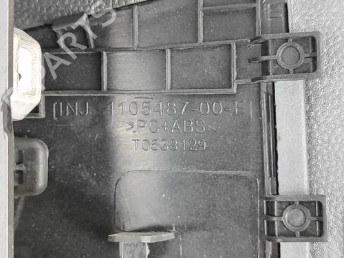 Display TESLA MODEL 3 (5YJ3) EV AWD | BP27764960C48 