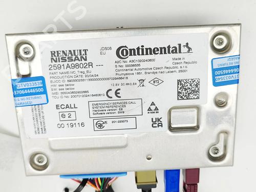Electronic module RENAULT ARKANA I (LCM_, LDN_) 1.6 E-TECH 145 (LDMU) | BP37238525M83 - Image 7