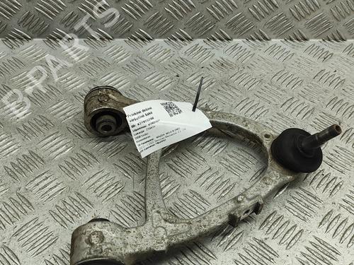Used Right front suspension arm MAZDA MX-5 IV (ND__) 2.0 (ND2E, ND6E) (160 hp) 29007413