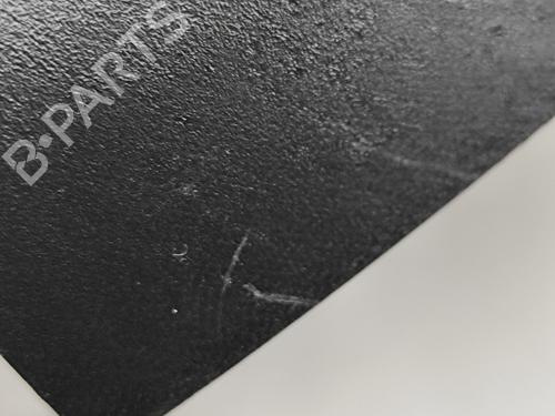 Other CITROËN C4 X (BD_, BE_, BF_) ë-C4 X (BFZKXC) | BP28551759O1 