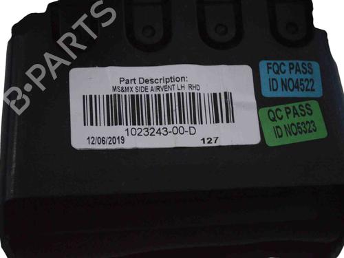 Luftventilen TESLA MODEL S (5YJS) P90D AWD | BP30242338I21