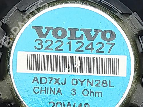 Speaker VOLVO V60 II (225) B6 Mild-Hybrid AWD | BP31626750E2  - Image 6
