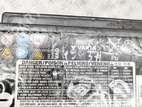 Batteri AUDI Q4 E-TRON SUV (F4B) 40 | BP30382024E11