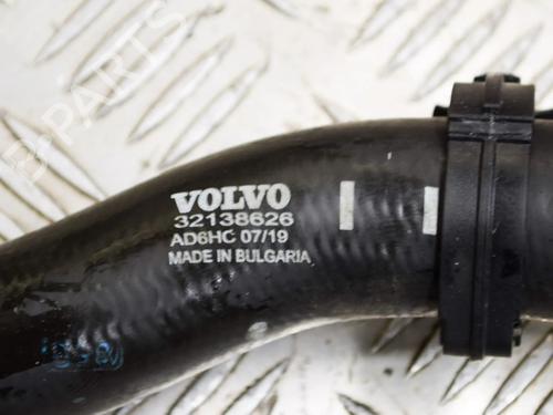 Pipe VOLVO XC60 II (246) B4 Mild-Hybrid AWD | BP27753931M125 