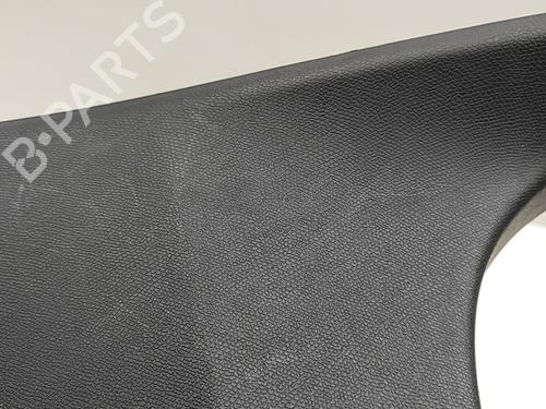 Step PEUGEOT 3008 II SUV (MC_, MR_, MJ_, M4_) Hybrid 180 (M4DGLU) | BP30178345C149 