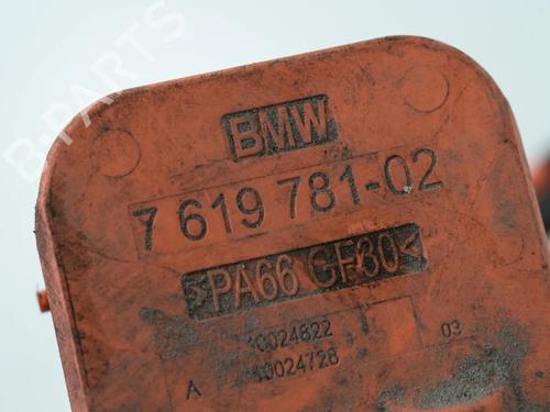 Cable BMW i8 (I12) hybrid | BP33338676E12  - Image 5