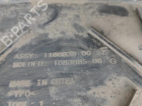 Underbody protection TESLA MODEL 3 (5YJ3) EV AWD | BP33270665M92  - Image 5