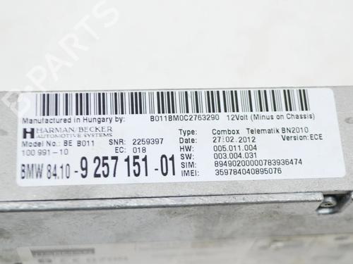 Electronic module BMW 5 (F10) 520 d | BP8838132M83 