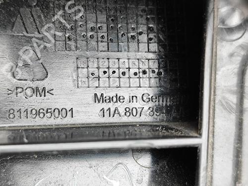 Rear bumper bracket VW ID.4 (E21) Pure | BP33395711C159  - Image 7