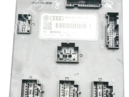Control unit AUDI A6 C7 Avant (4G5, 4GD) 3.0 TDI quattro | BP39958725M11 - Image 5