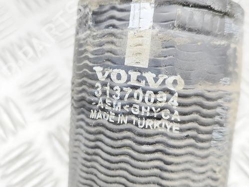 Pipe VOLVO XC90 II (256) T6 AWD | BP37643133M125 - Image 6