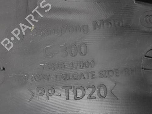 Boot lining SSANGYONG KORANDO (C300) E-Motion | BP27776799I3  - Image 7