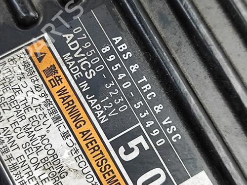 Electronic module LEXUS IS III (_E3_) 300h (AVE30_, AVE30R) | BP33371651M83 - Image 7