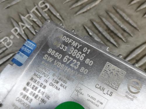 Electronic module JEEP AVENGER (J2) Electric | BP28560893M83 