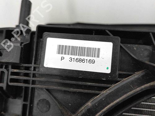 Kølerpakke POLESTAR POLESTAR 2 (534) EV | BP28549297M120