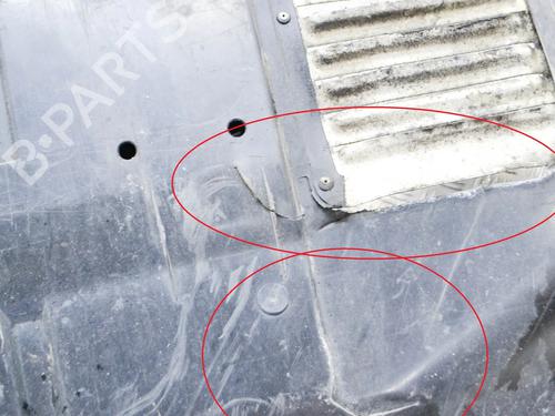 Upper protection SUBARU FORESTER (SH_) 2.0 D AWD (SHH, SHD, SHN) | BP33345950M93  - Image 8