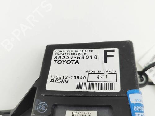 Electronic module LEXUS IS III (_E3_) 300h (AVE30_, AVE30R) | BP36275281M83  - Image 5