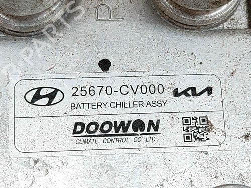Elektronische module KIA EV6 (CV) ELECTRIC AWD | BP27775938M83