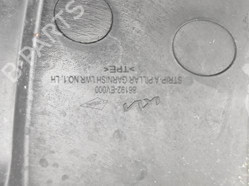 Other KIA EV3 EV | BP33400157O1  - Image 10