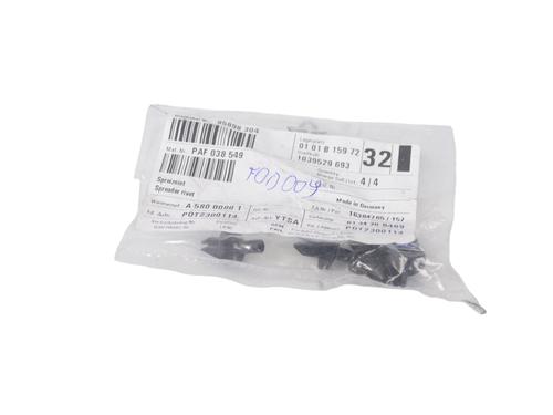 other-bmw-3-f30-f80-2011-2012-2013-2014-2015-2016-2017-2018-30246085 main image