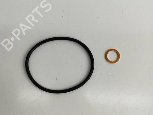 Other AUDI Q5 (8RB) 2.0 TDI quattro | BP24582696O1 