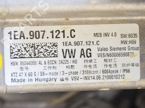 Engine VW ID.3 (E11, E12) Pro | BP27754209M1 