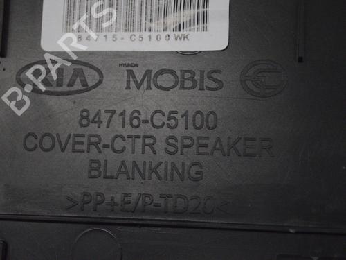 Other KIA SORENTO III (UM) 2.2 CRDi | BP30245121O1 