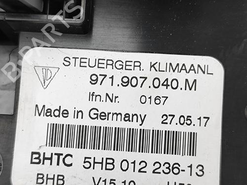 Electronic module PORSCHE PANAMERA (971) 2.9 4 E-Hybrid (97ABE1, 97BBE1) | BP26680659M83 