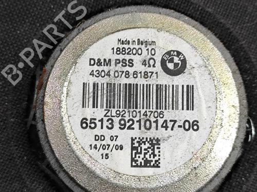 Electronic module BMW 2 Coupe (F22, F87) M 235 i | BP24141885M83 
