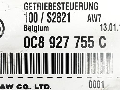 Gearbox control unit VW TOUAREG (7P5, 7P6) 3.0 V6 TDI | BP26013703M52 