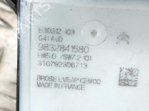 Front right window mechanism CITROËN C4 III (BA_, BB_, BC_) 1.2 PureTech 130 (BAHNSA, BAHNSB) | BP28557857C23 