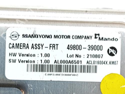 Camera SSANGYONG KORANDO (C300) E-Motion | BP27776753E14