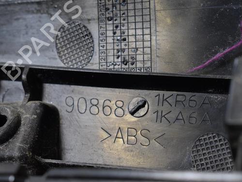 licence-plate-light-nissan-juke-f15-2010-2011-2012-2013-2014-2015-2016-2017-2018-2019-30256785 main image