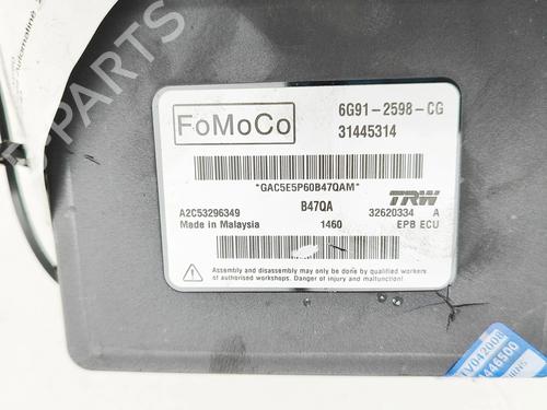 Electronic module VOLVO XC60 I SUV (156) D4 | BP33433546M83  - Image 7