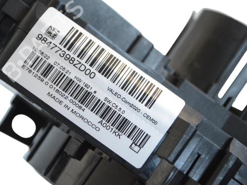 Ratstangsstang CITROËN C4 III (BA_, BB_, BC_) ë-C4 (BCZKXC, BZCKSC) | BP30242972I23 