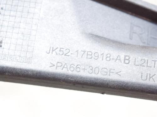 Rear bumper bracket LAND ROVER RANGE ROVER IV (L405) 3.0 TDV6 4x4 | BP14637864C159 
