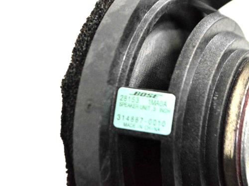 Højttaler INFINITI M (Y51) 30d | BP30223560E2